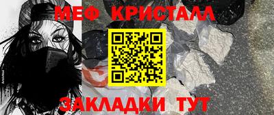 ПСИЛОЦИБИНОВЫЕ ГРИБЫ Ликино-Дулёво