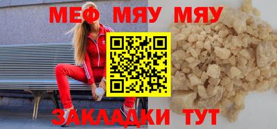 ПСИЛОЦИБИНОВЫЕ ГРИБЫ Ликино-Дулёво