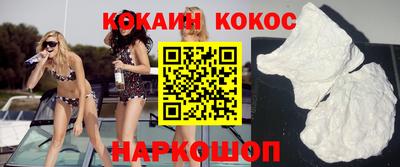 ПСИЛОЦИБИНОВЫЕ ГРИБЫ Ликино-Дулёво