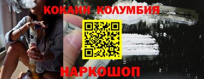 ПСИЛОЦИБИНОВЫЕ ГРИБЫ Ликино-Дулёво