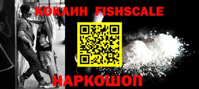 ПСИЛОЦИБИНОВЫЕ ГРИБЫ Ликино-Дулёво