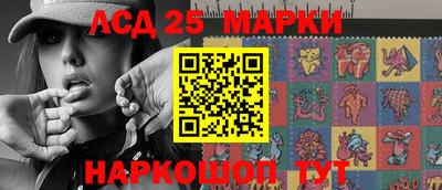 ПСИЛОЦИБИНОВЫЕ ГРИБЫ Ликино-Дулёво