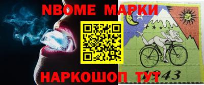 таблы Ливны