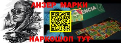 ПСИЛОЦИБИНОВЫЕ ГРИБЫ Ликино-Дулёво