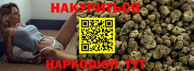 ПСИЛОЦИБИНОВЫЕ ГРИБЫ Ликино-Дулёво