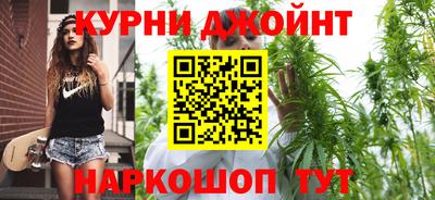 ПСИЛОЦИБИНОВЫЕ ГРИБЫ Ликино-Дулёво