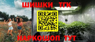 мефедрон VHQ Лесосибирск