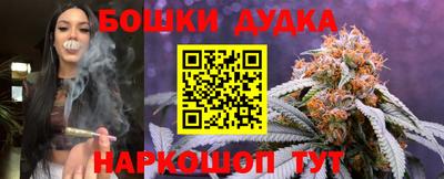мефедрон VHQ Лесосибирск