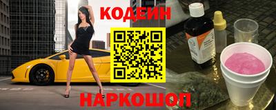 ПСИЛОЦИБИНОВЫЕ ГРИБЫ Ликино-Дулёво