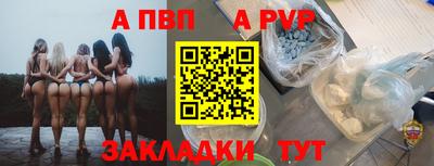 мефедрон VHQ Лесосибирск