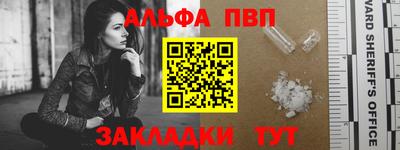 ПСИЛОЦИБИНОВЫЕ ГРИБЫ Ликино-Дулёво