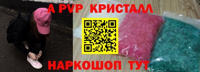 ПСИЛОЦИБИНОВЫЕ ГРИБЫ Ликино-Дулёво