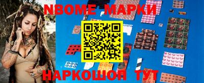 ПСИЛОЦИБИНОВЫЕ ГРИБЫ Ликино-Дулёво