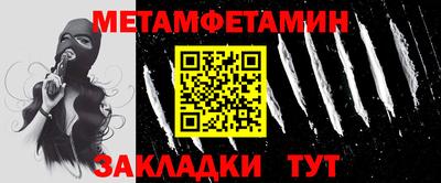 мефедрон VHQ Лесосибирск