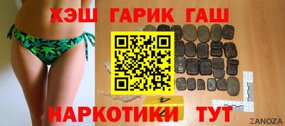 таблы Ливны