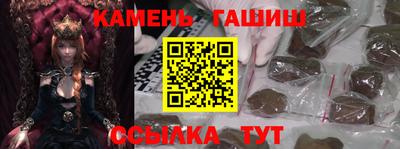 мефедрон VHQ Лесосибирск