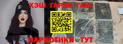 ПСИЛОЦИБИНОВЫЕ ГРИБЫ Ликино-Дулёво