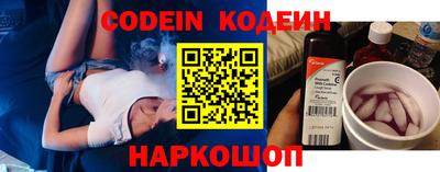 ПСИЛОЦИБИНОВЫЕ ГРИБЫ Ликино-Дулёво