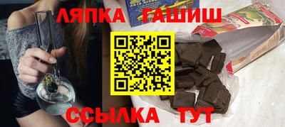 мефедрон VHQ Лесосибирск