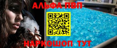 ПСИЛОЦИБИНОВЫЕ ГРИБЫ Ликино-Дулёво